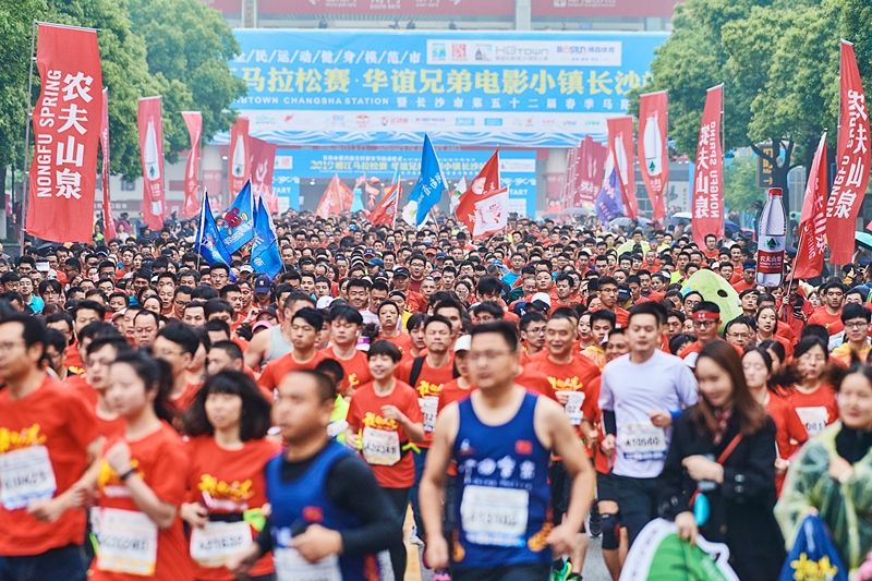 湖南DB电竞官网管理有限公司