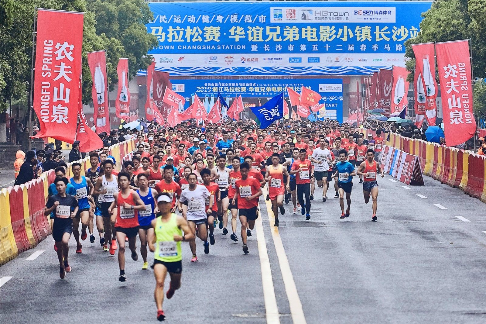 湖南DB电竞官网管理有限公司