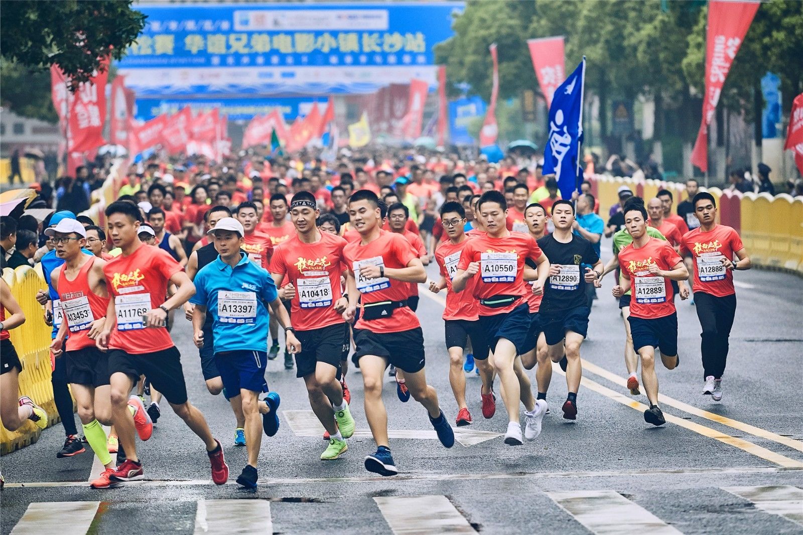 湖南DB电竞官网管理有限公司