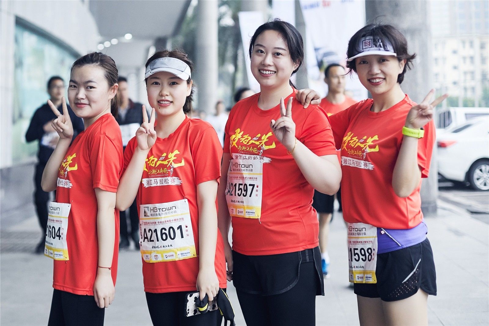 湖南DB电竞官网管理有限公司