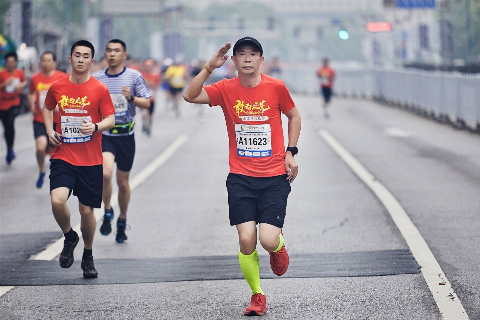 湖南DB电竞官网管理有限公司