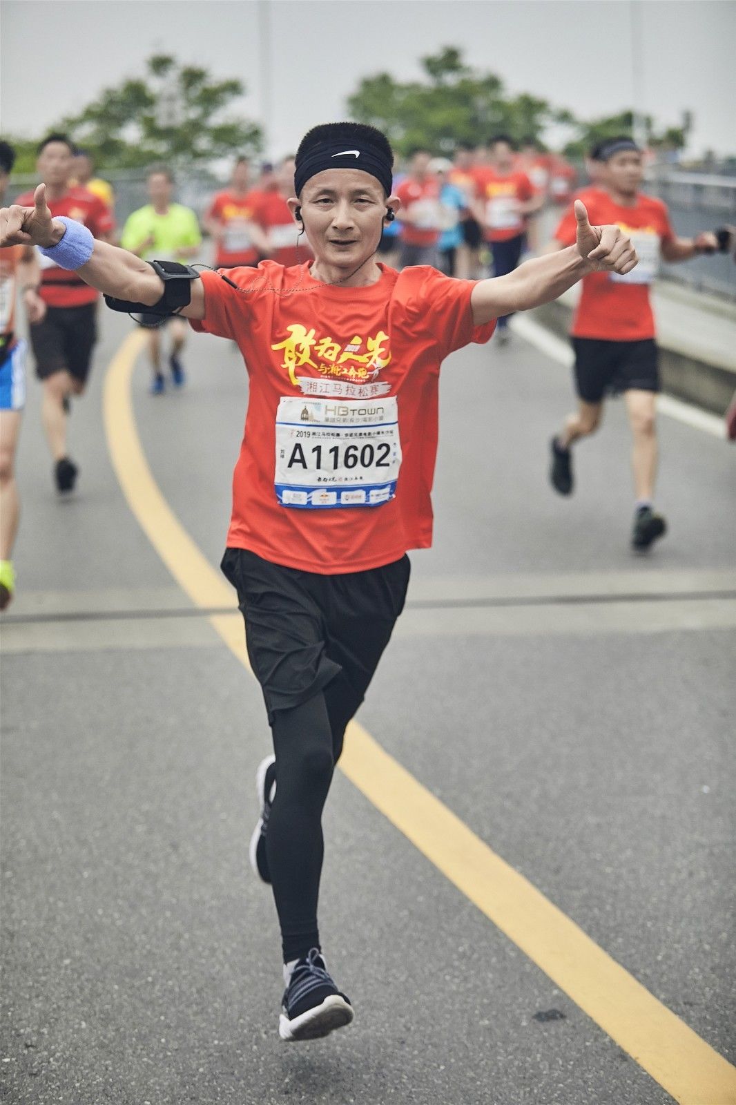 湖南DB电竞官网管理有限公司