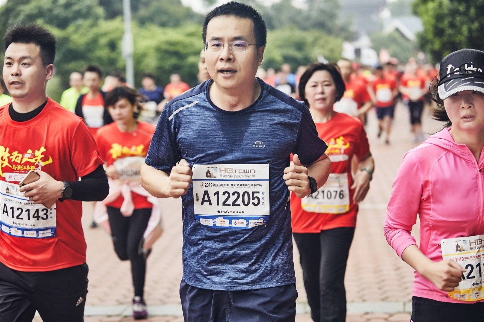 湖南DB电竞官网管理有限公司