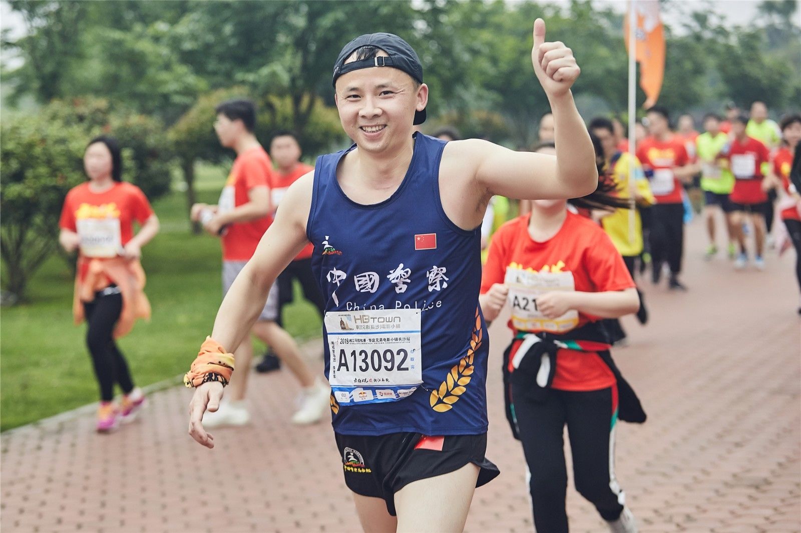 湖南DB电竞官网管理有限公司