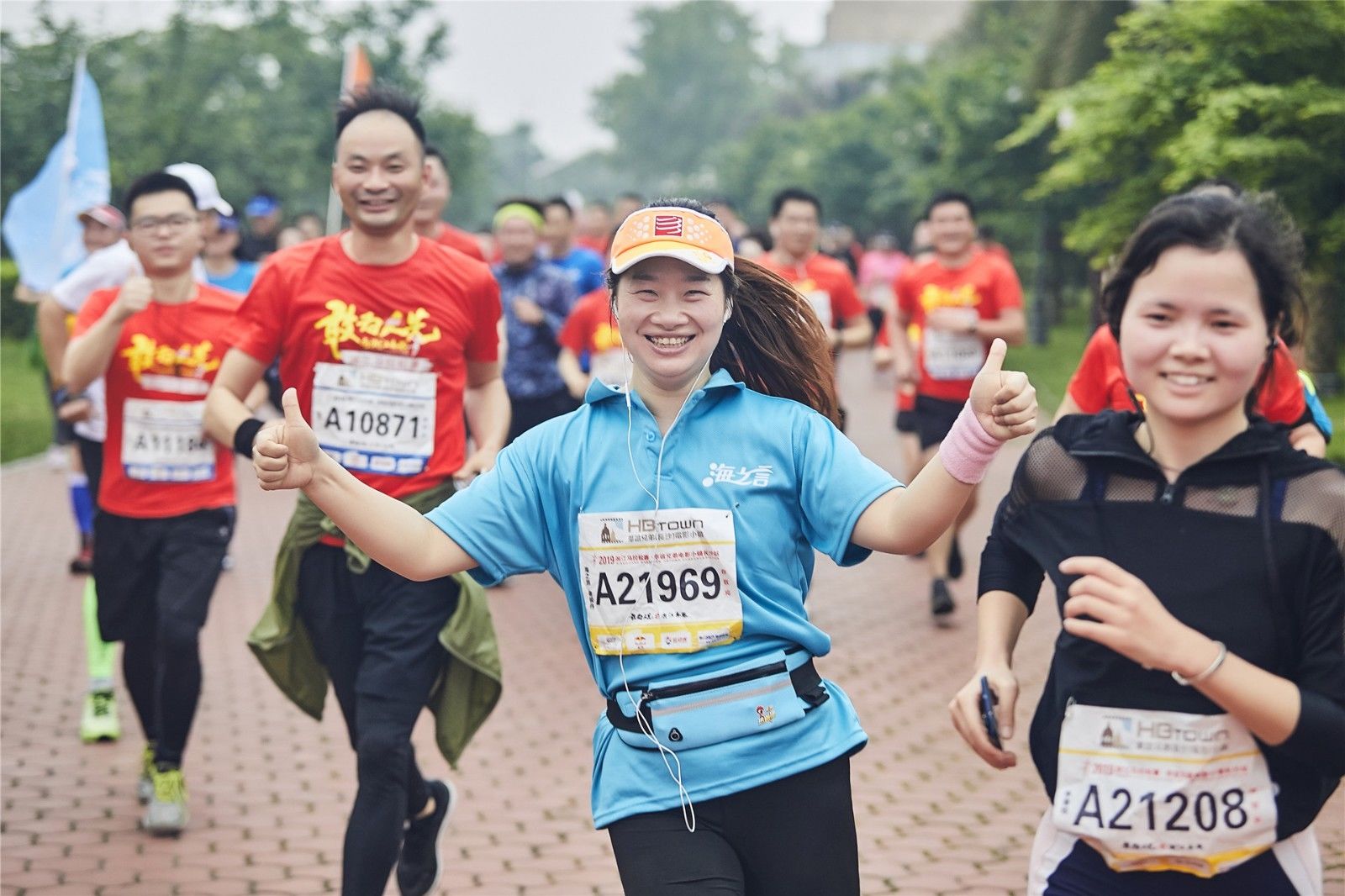 湖南DB电竞官网管理有限公司