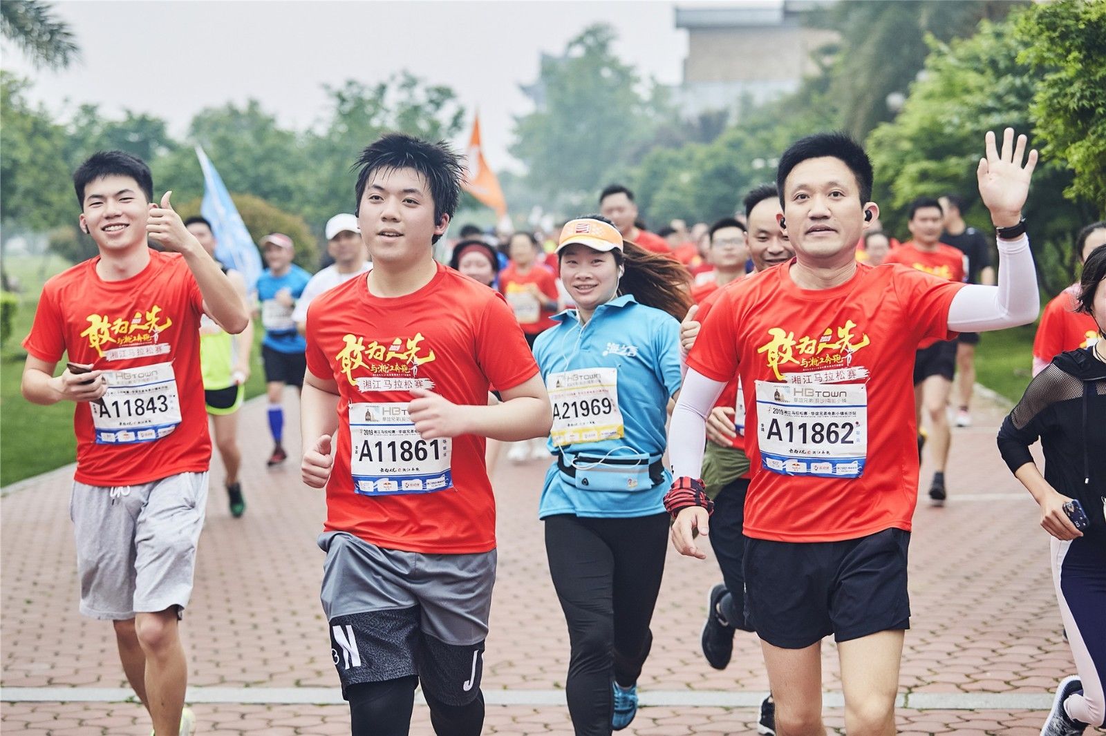 湖南DB电竞官网管理有限公司