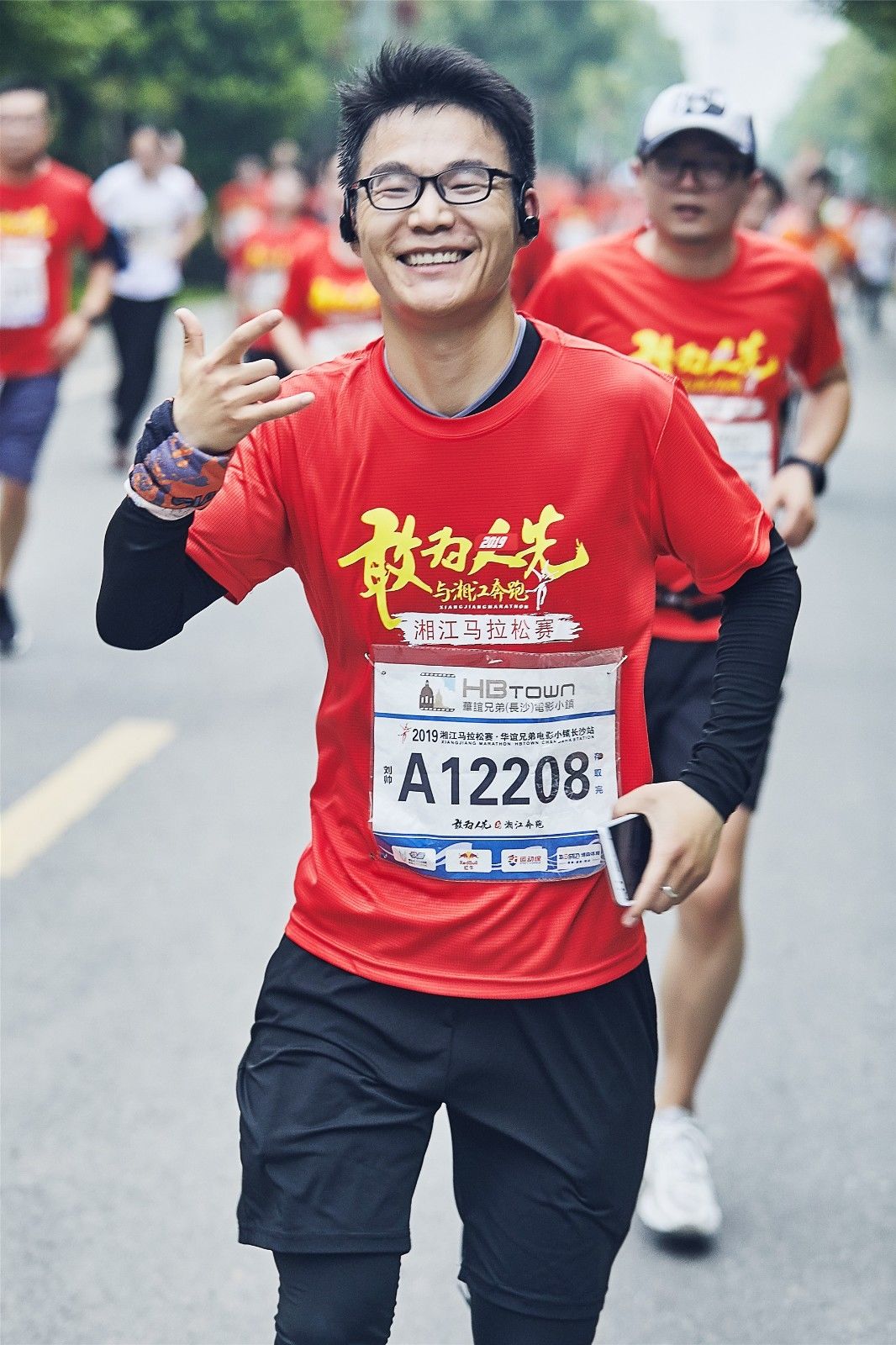 湖南DB电竞官网管理有限公司