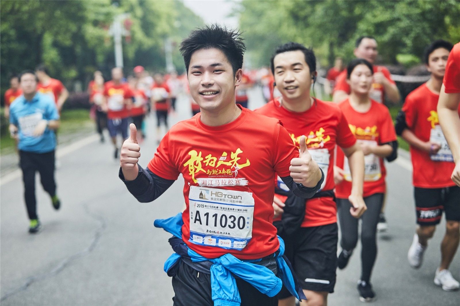 湖南DB电竞官网管理有限公司