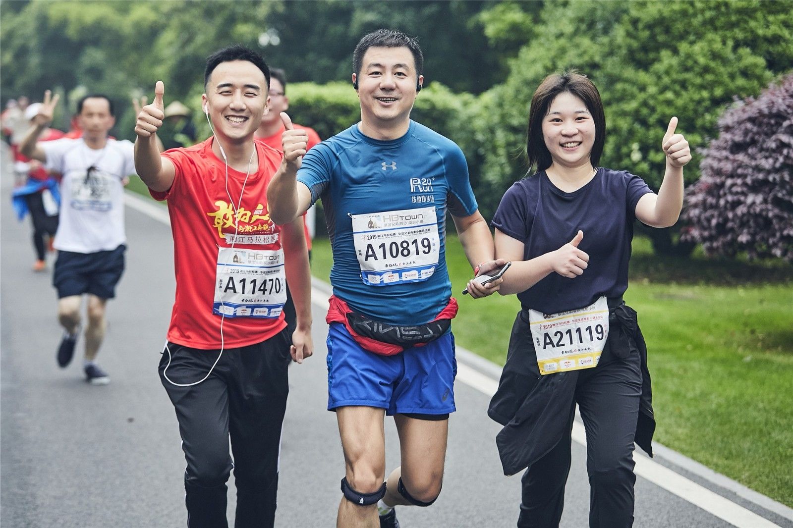 湖南DB电竞官网管理有限公司