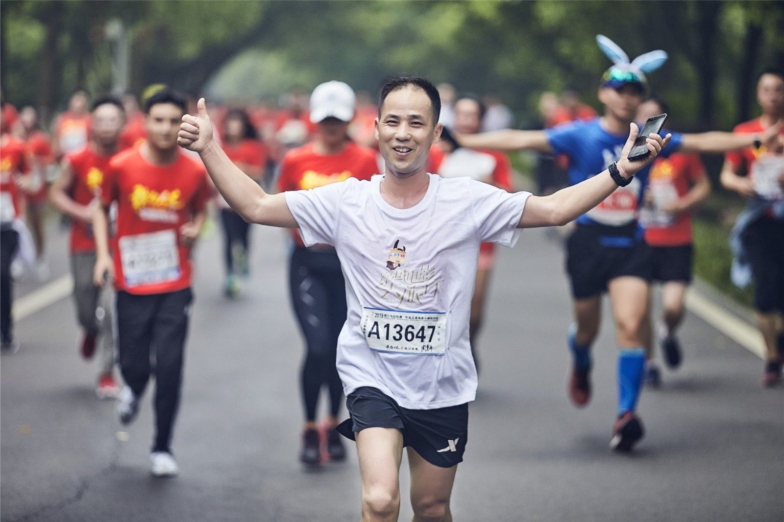 湖南DB电竞官网管理有限公司