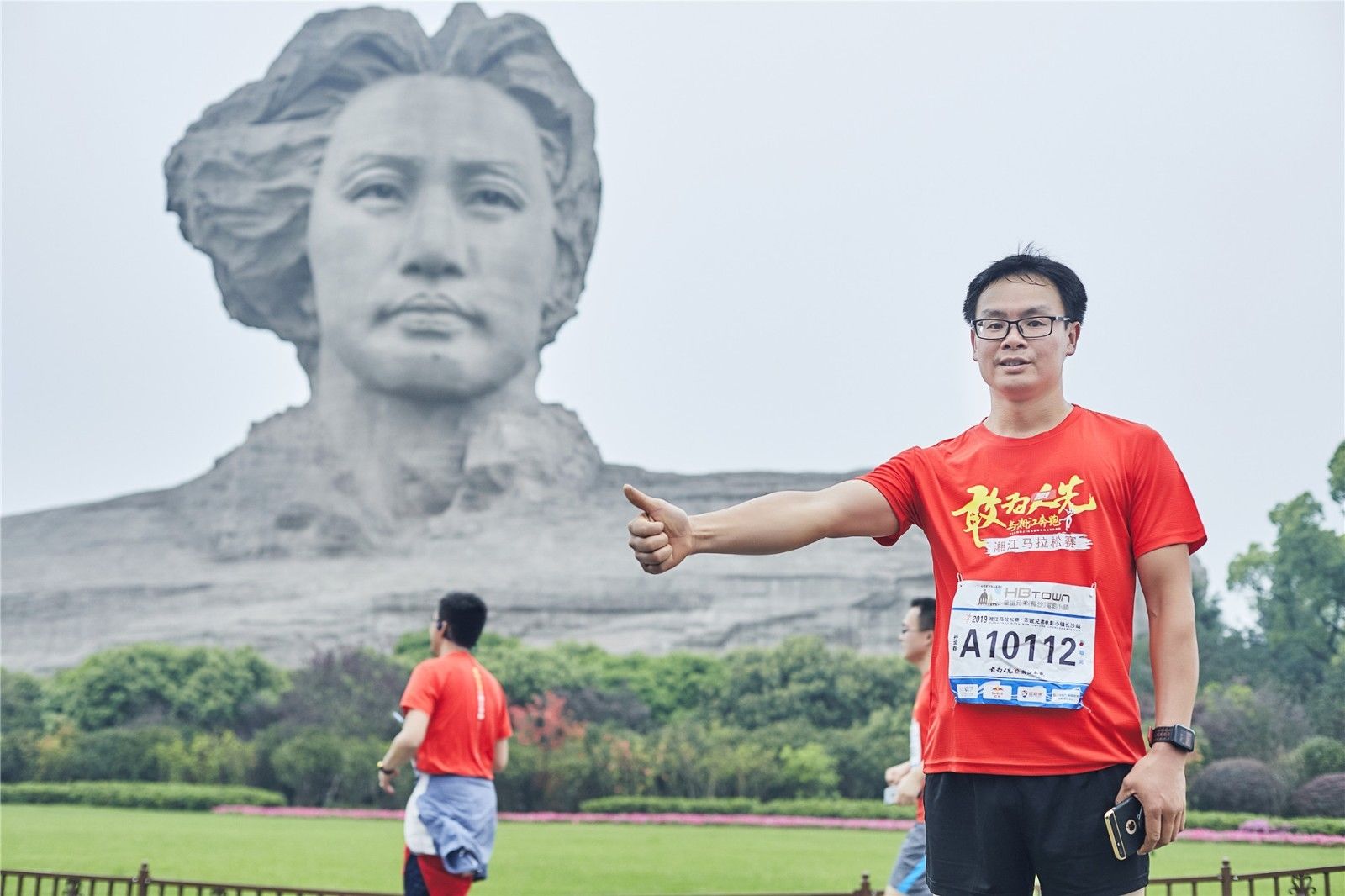 湖南DB电竞官网管理有限公司