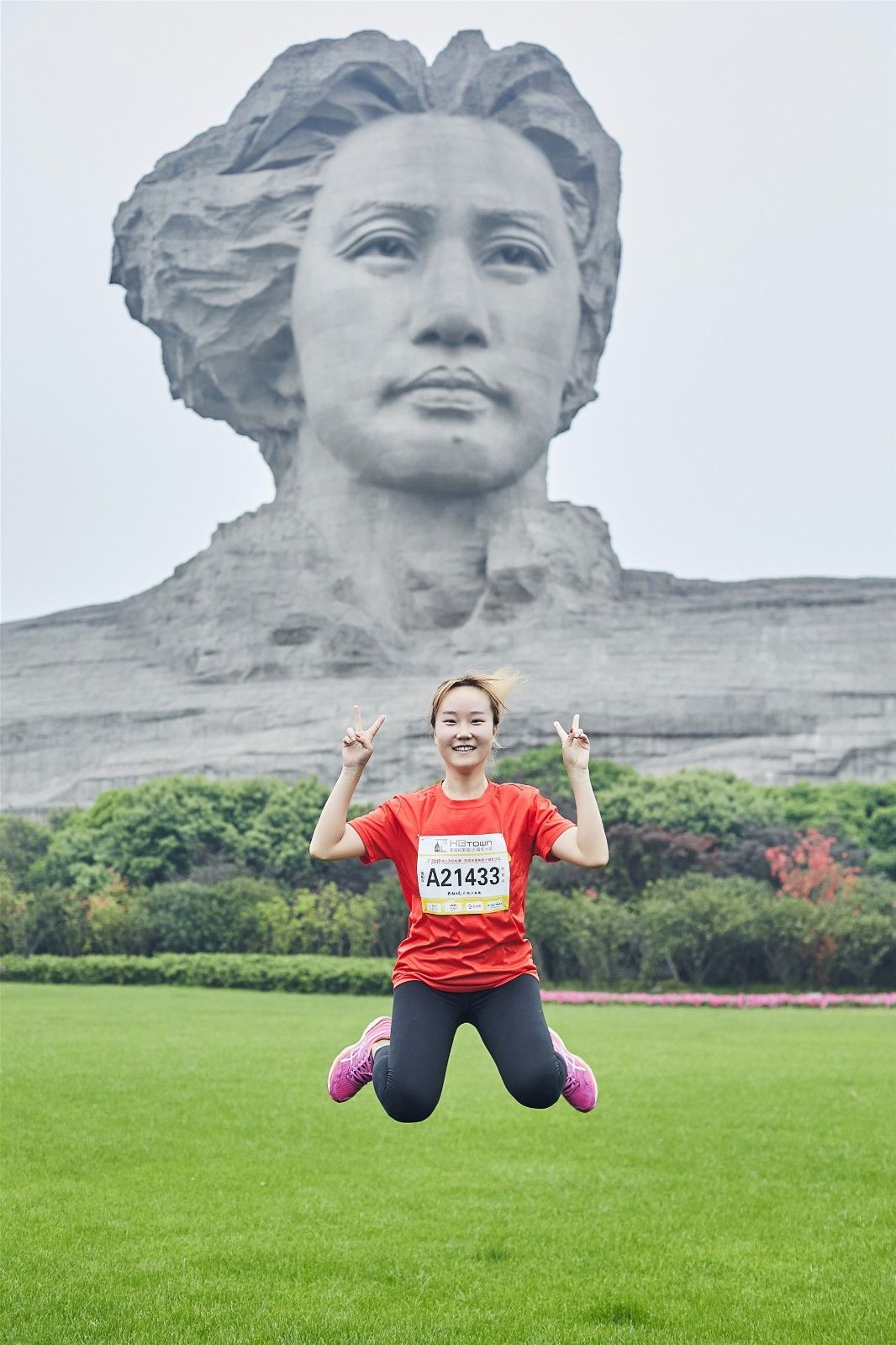 湖南DB电竞官网管理有限公司