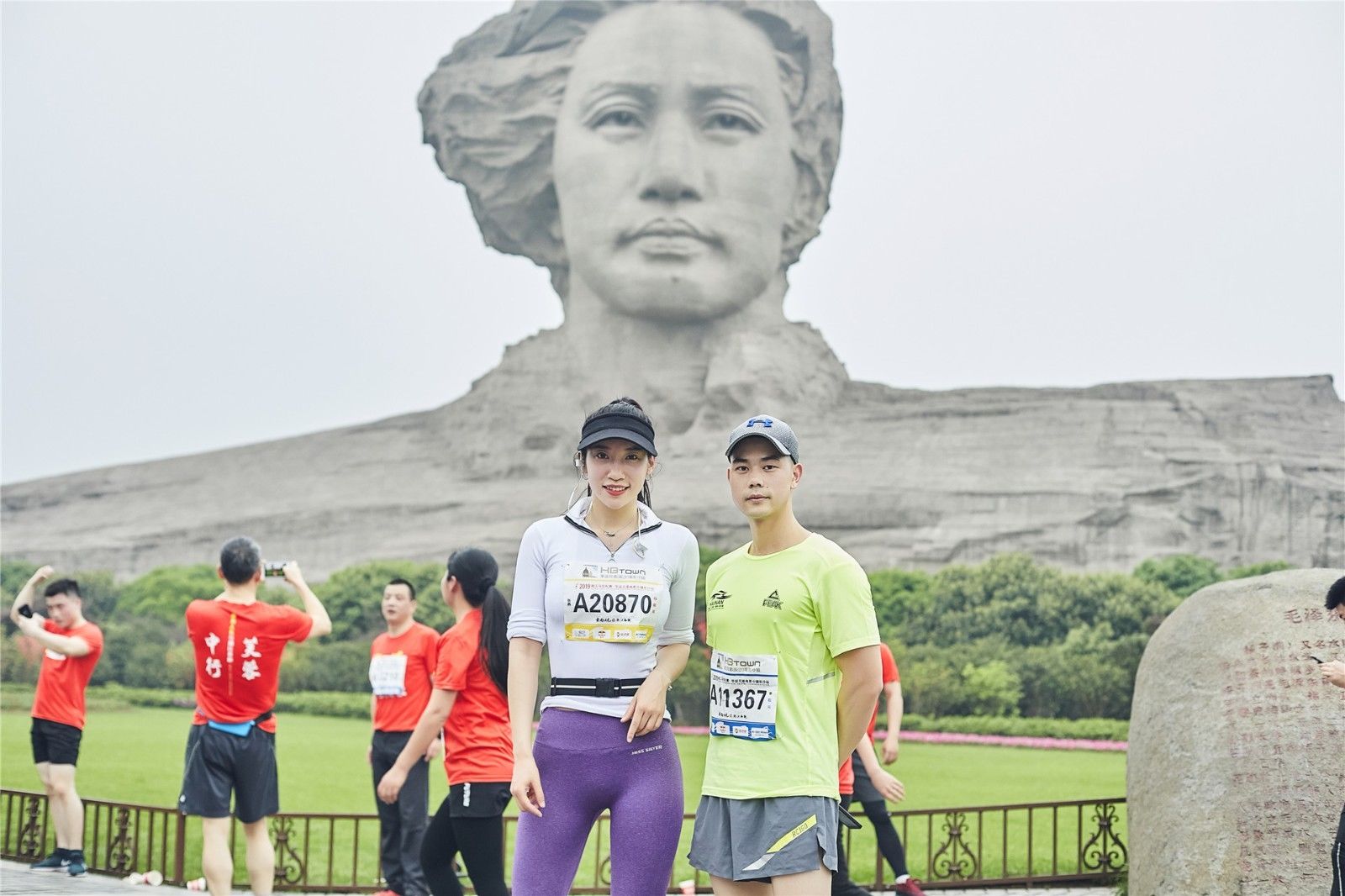 湖南DB电竞官网管理有限公司