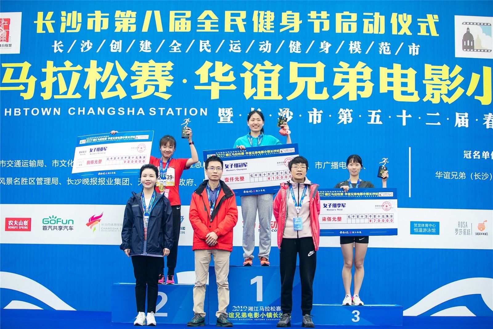 湖南DB电竞官网管理有限公司