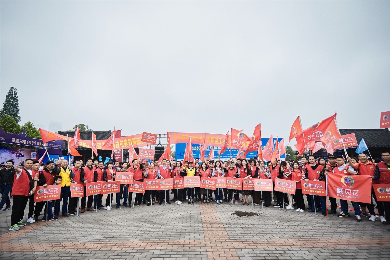 湖南DB电竞官网管理有限公司