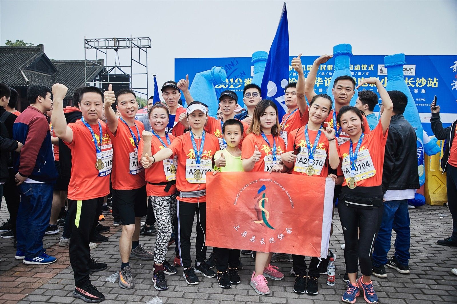 湖南DB电竞官网管理有限公司