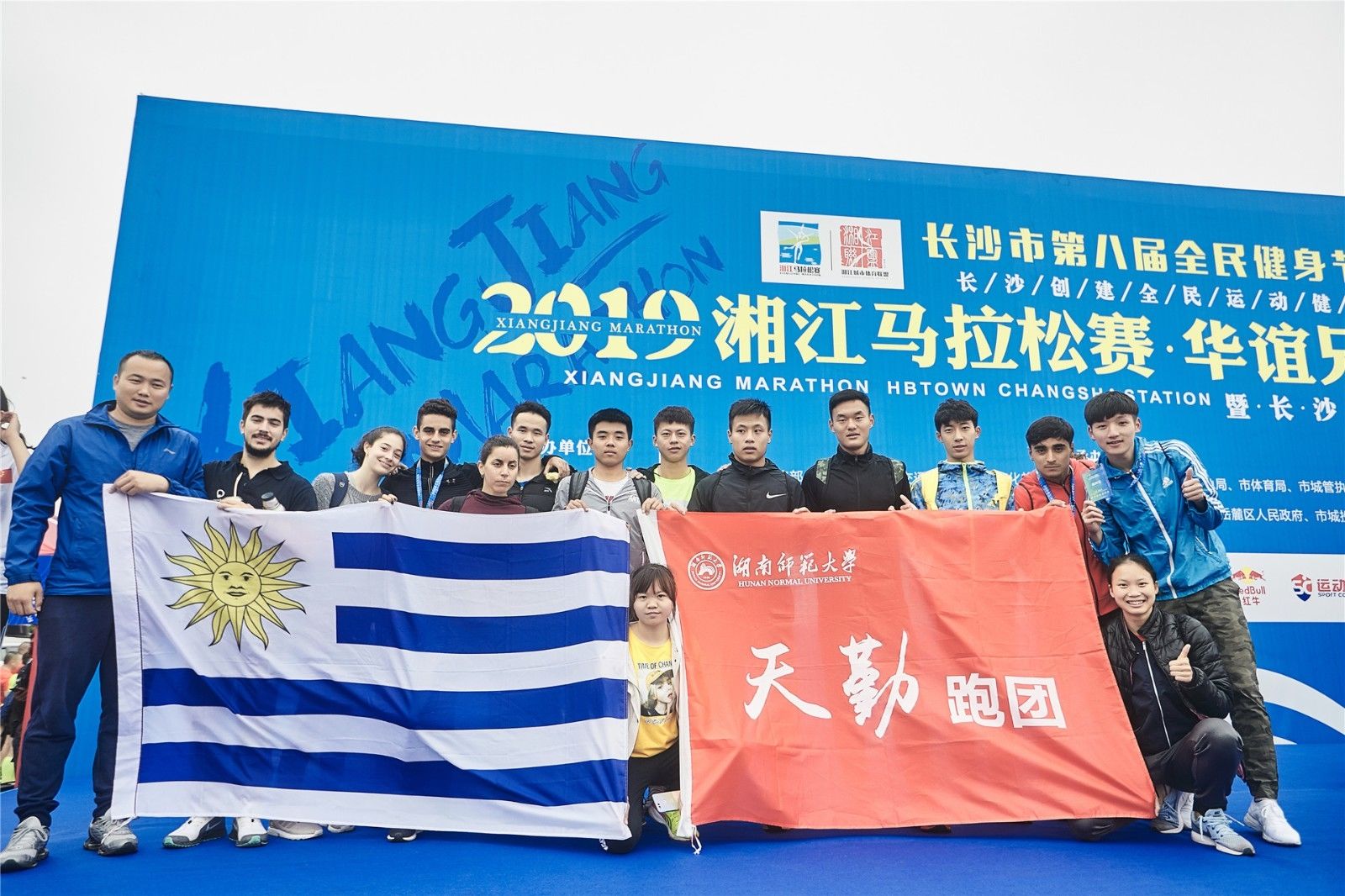 湖南DB电竞官网管理有限公司