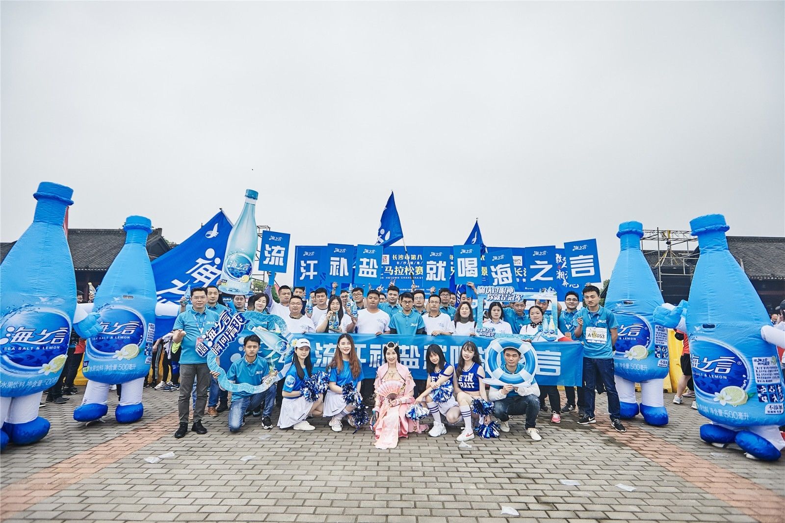 湖南DB电竞官网管理有限公司