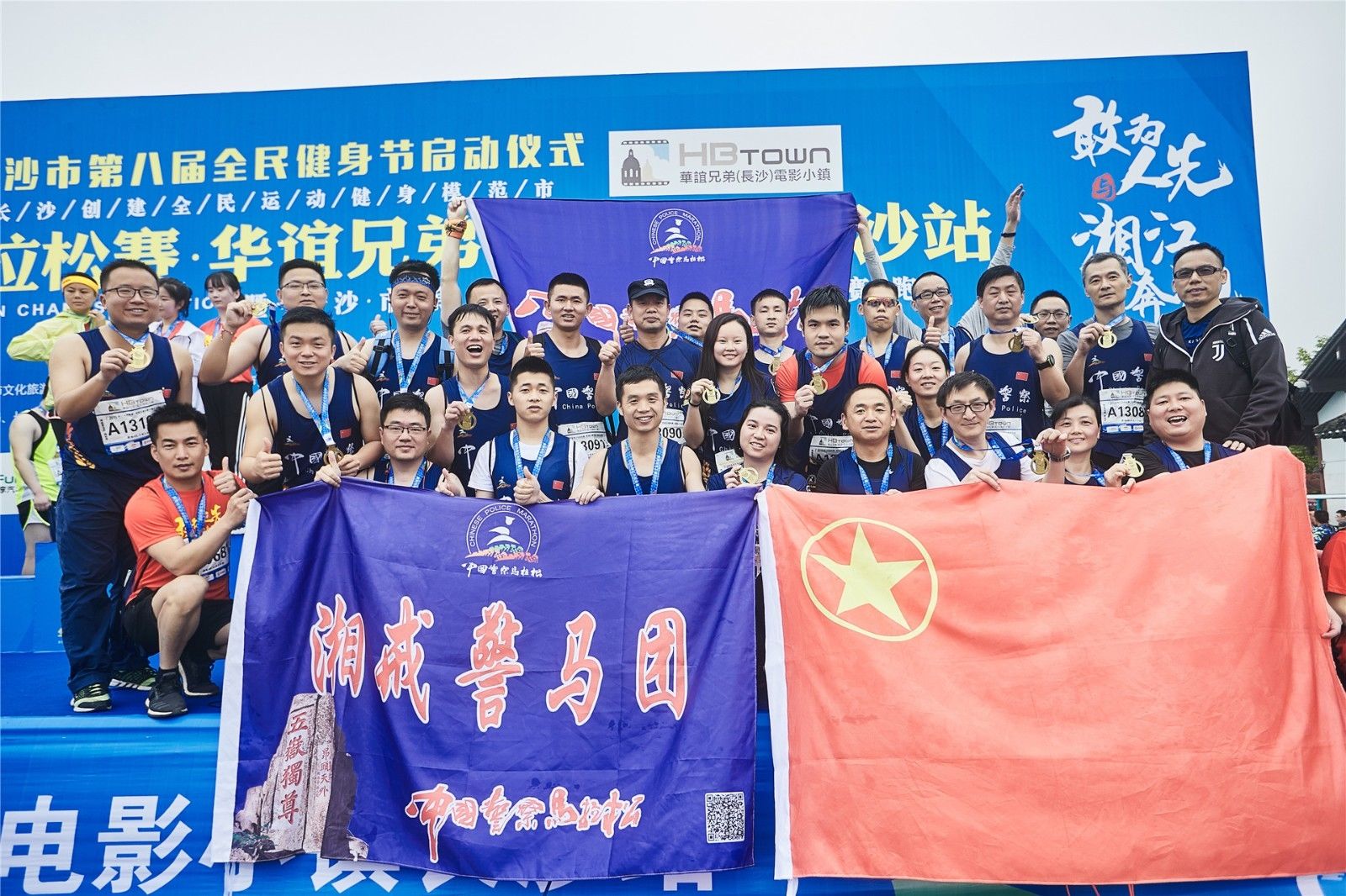 湖南DB电竞官网管理有限公司