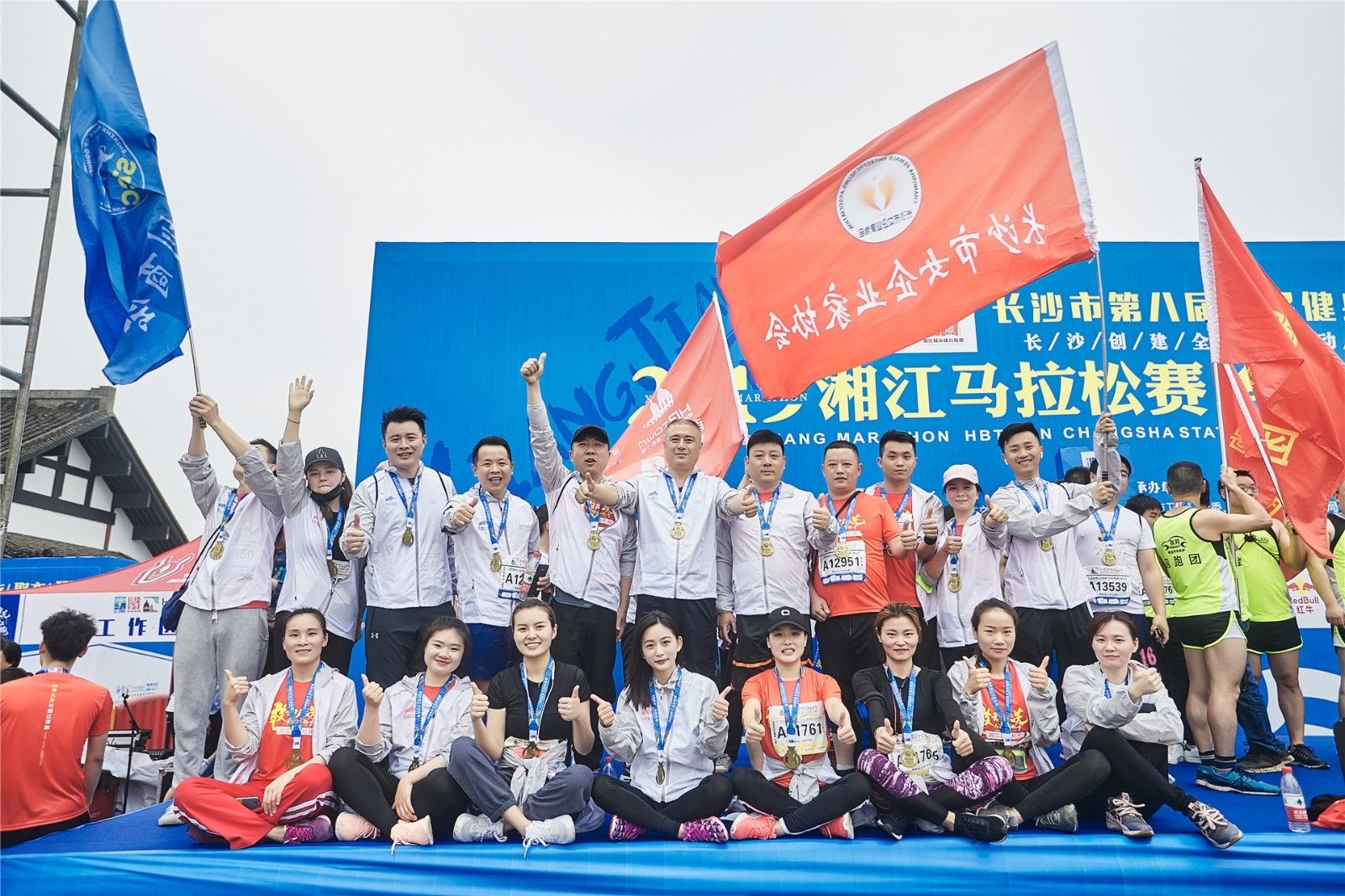 湖南DB电竞官网管理有限公司