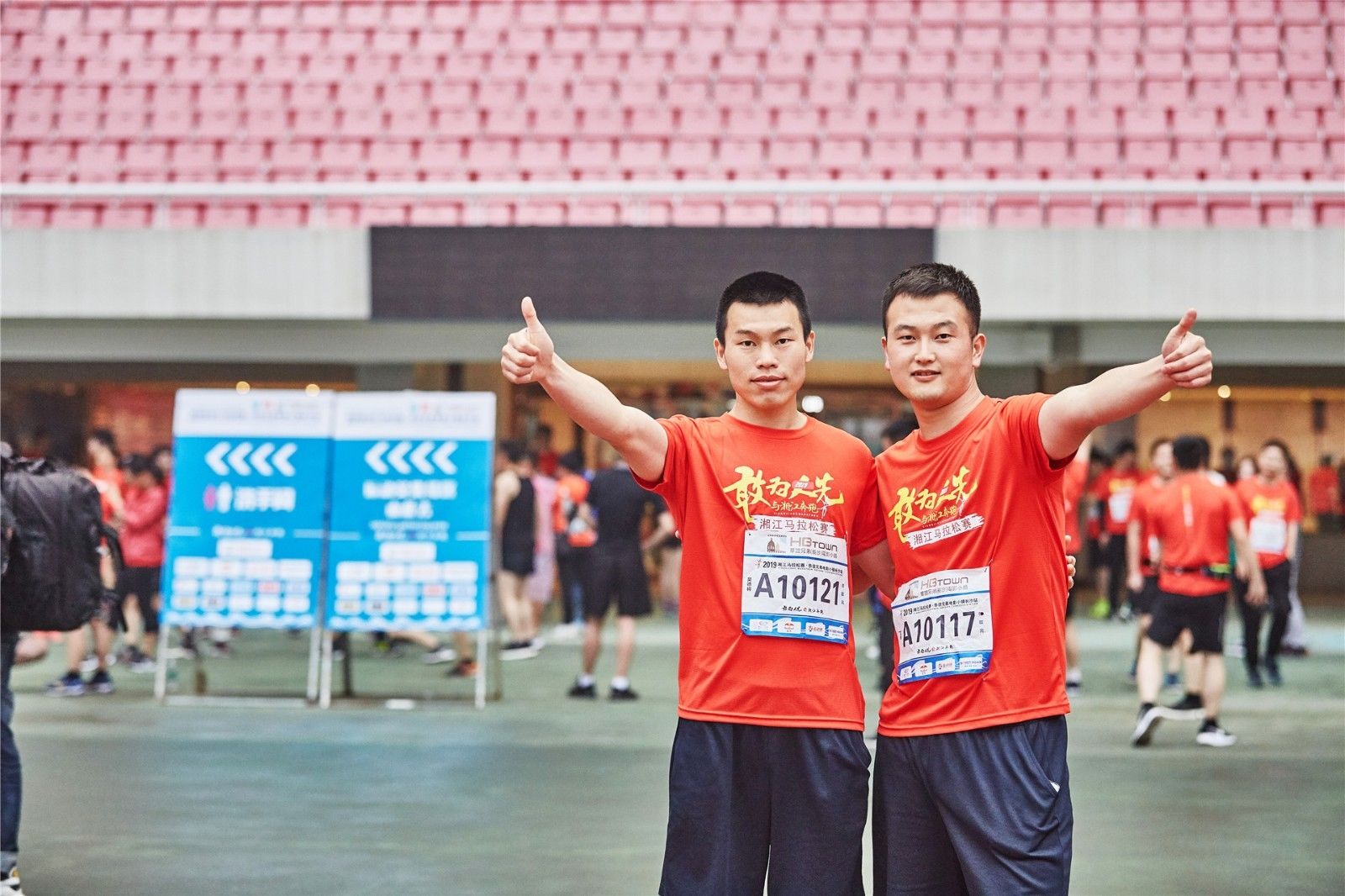 湖南DB电竞官网管理有限公司