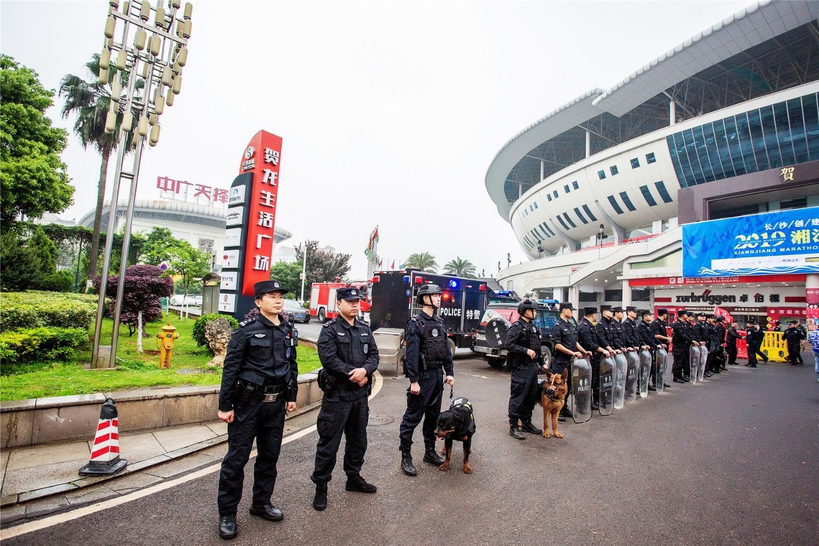 湖南DB电竞官网管理有限公司