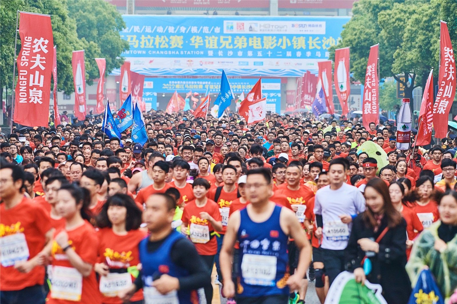 湖南DB电竞官网管理有限公司