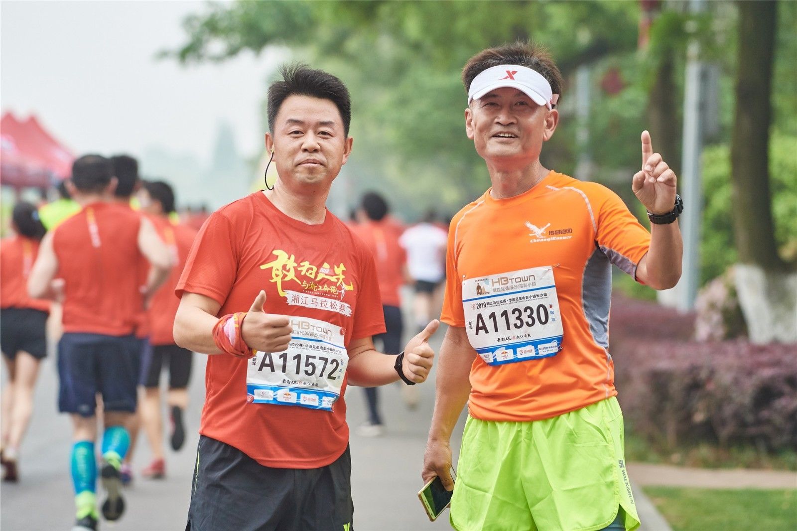 湖南DB电竞官网管理有限公司