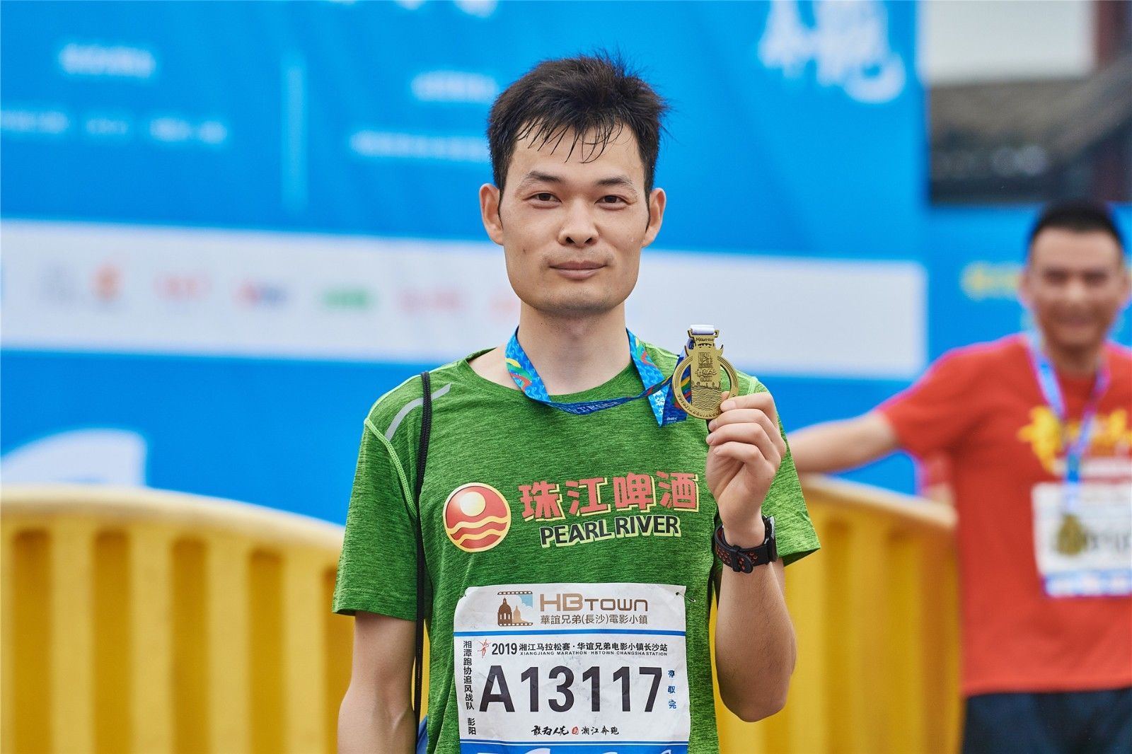 湖南DB电竞官网管理有限公司