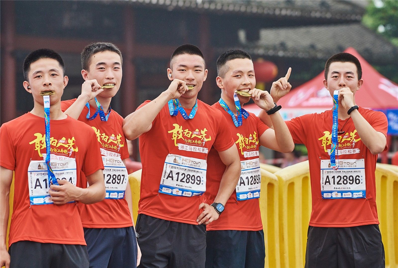 湖南DB电竞官网管理有限公司