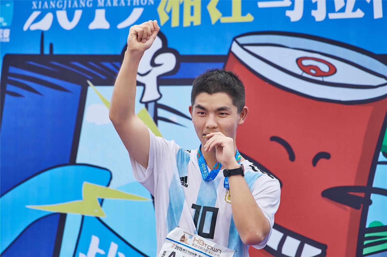 湖南DB电竞官网管理有限公司