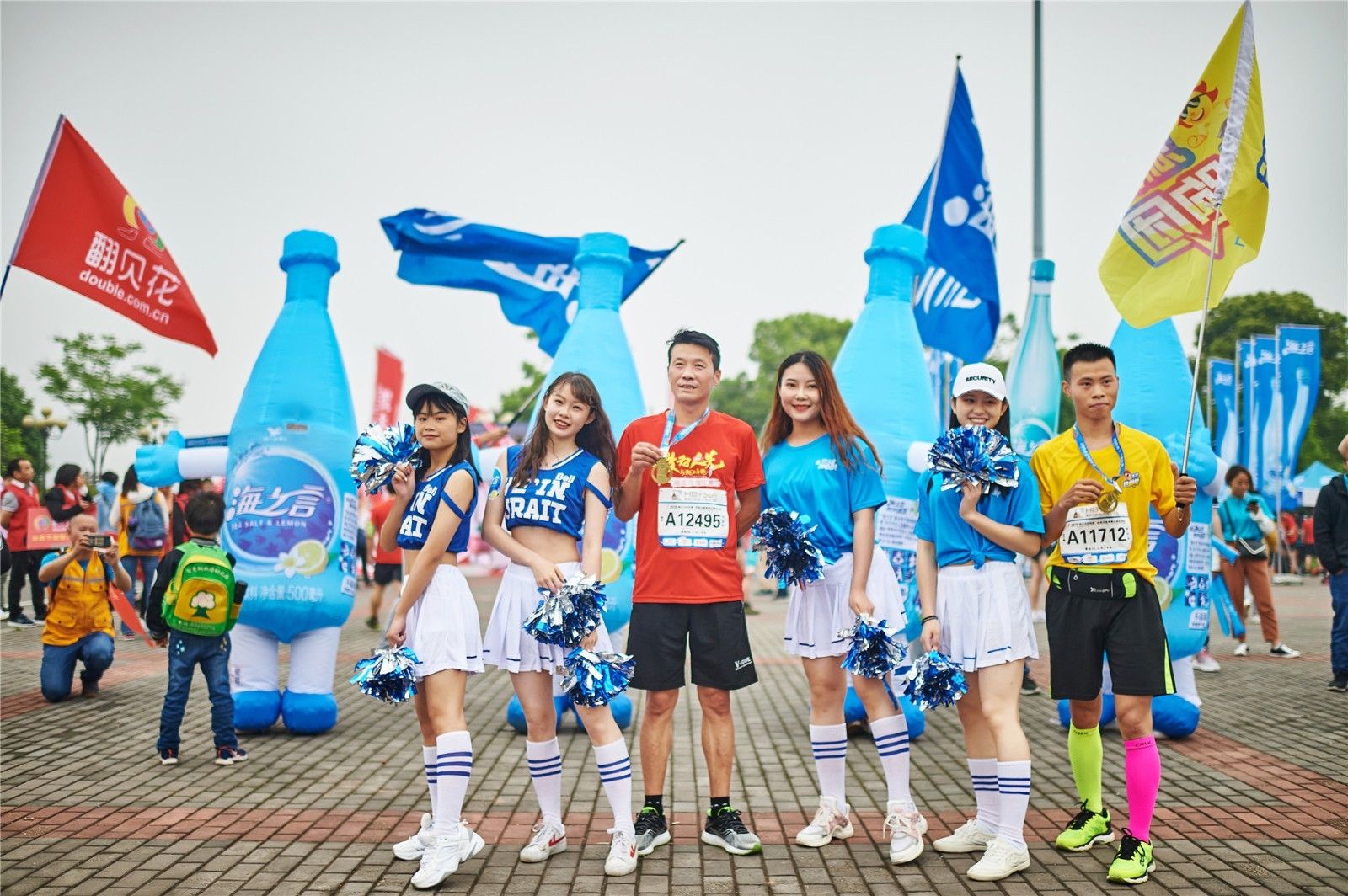 湖南DB电竞官网管理有限公司