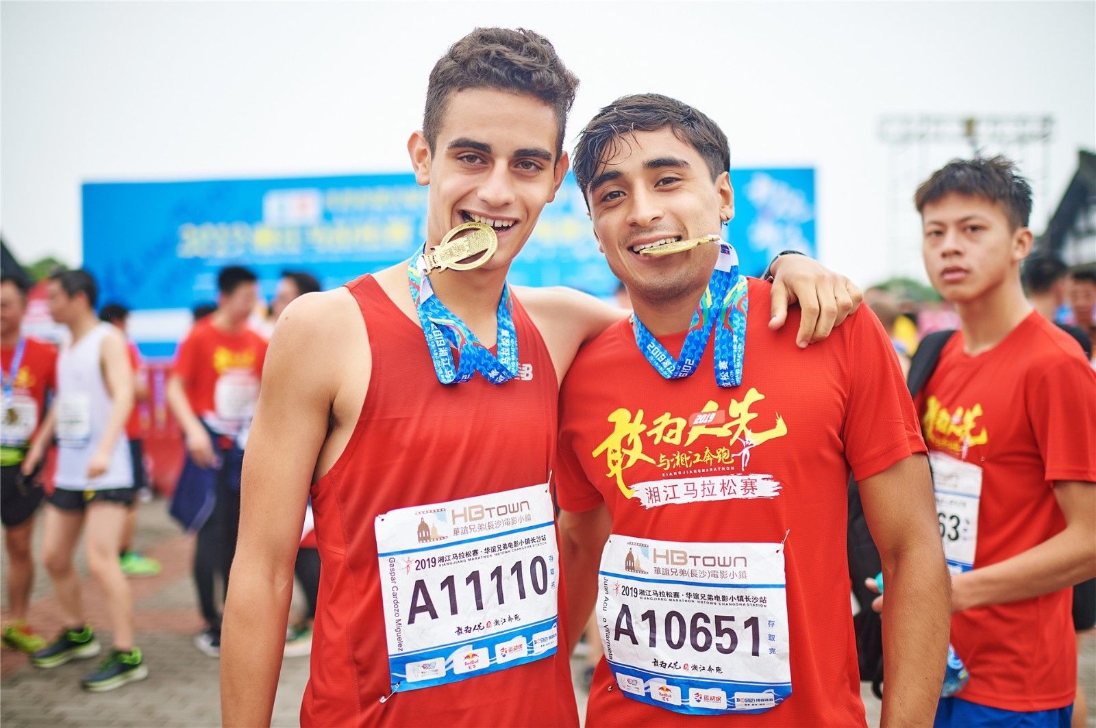 湖南DB电竞官网管理有限公司