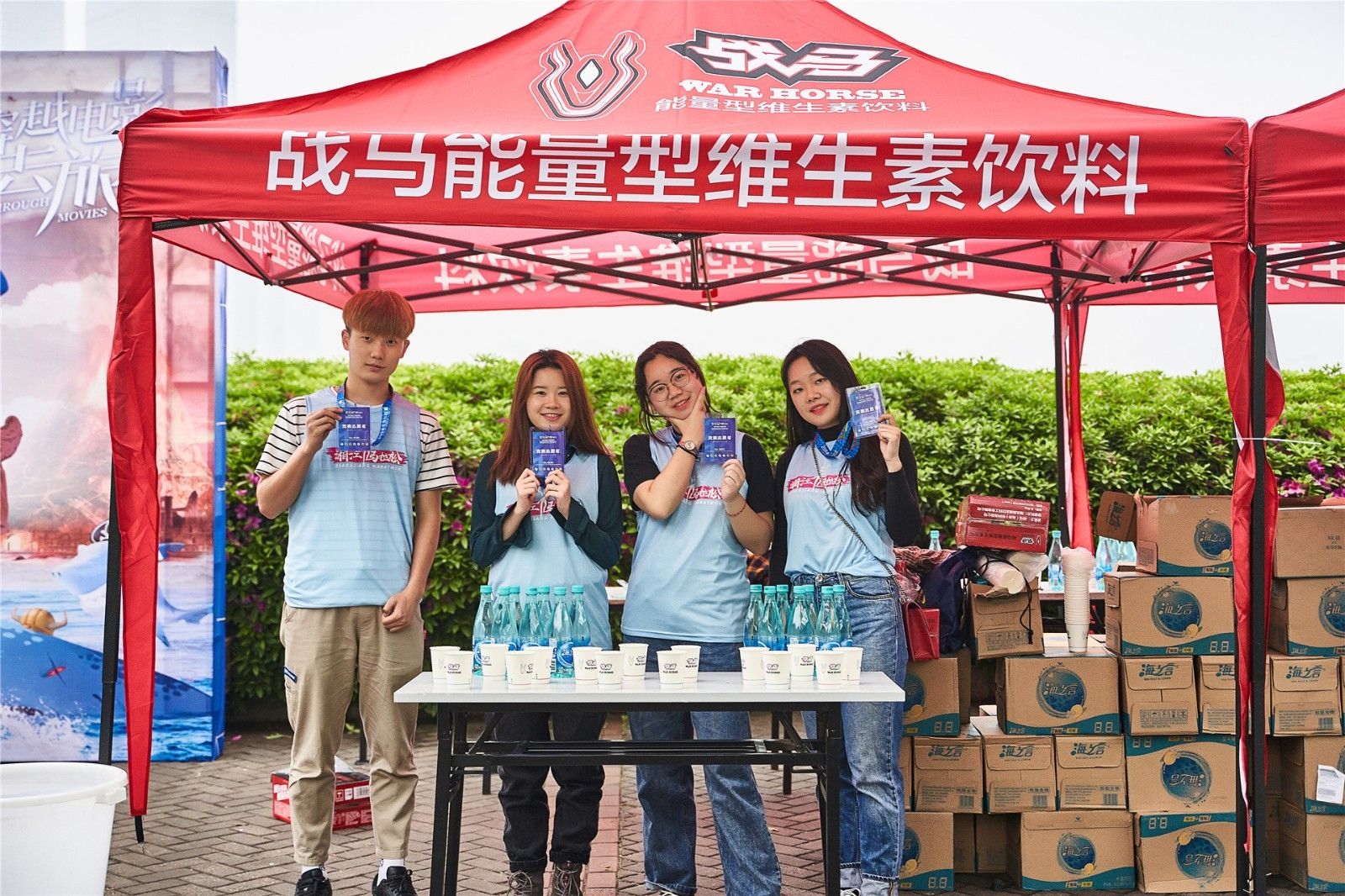 湖南DB电竞官网管理有限公司