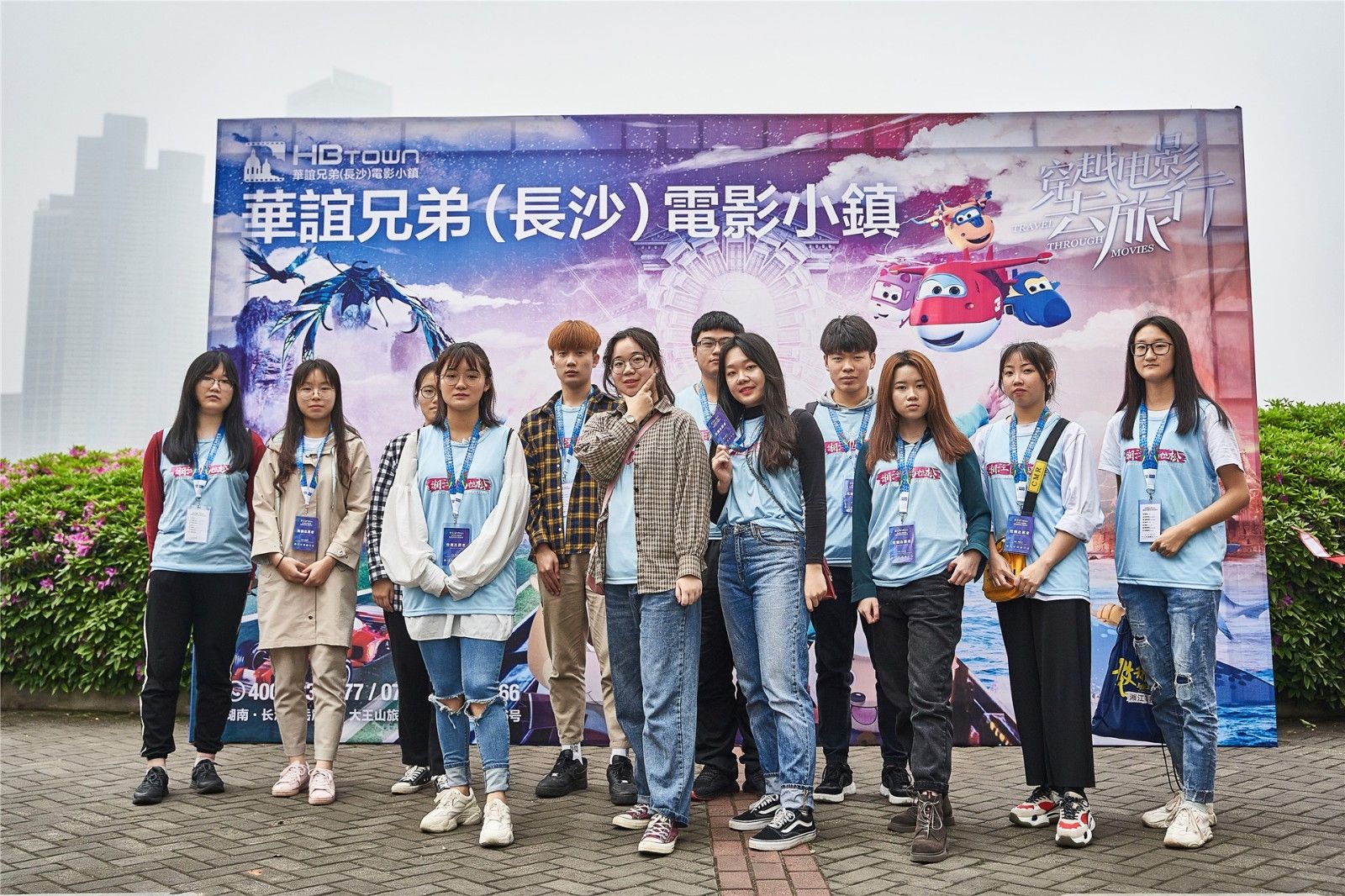 湖南DB电竞官网管理有限公司