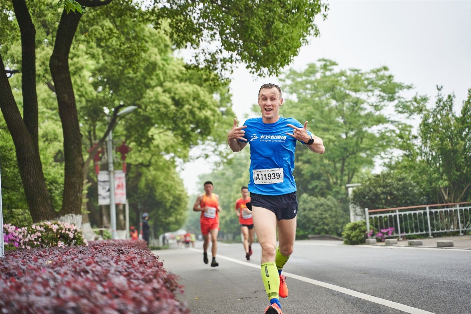 湖南DB电竞官网管理有限公司