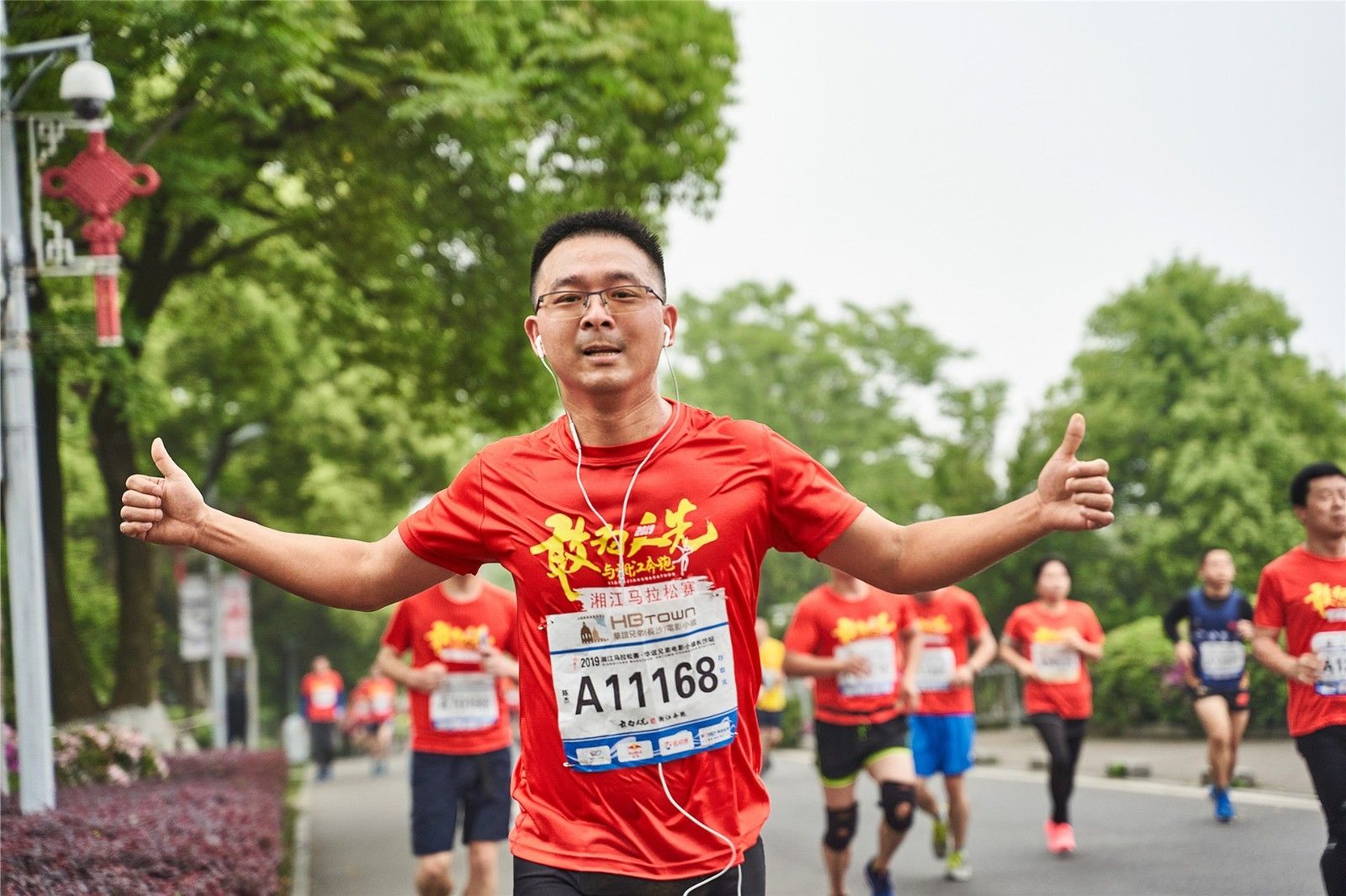 湖南DB电竞官网管理有限公司