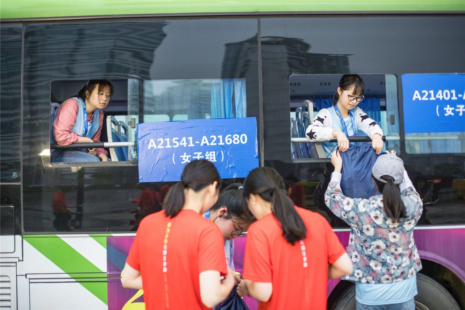 湖南DB电竞官网管理有限公司