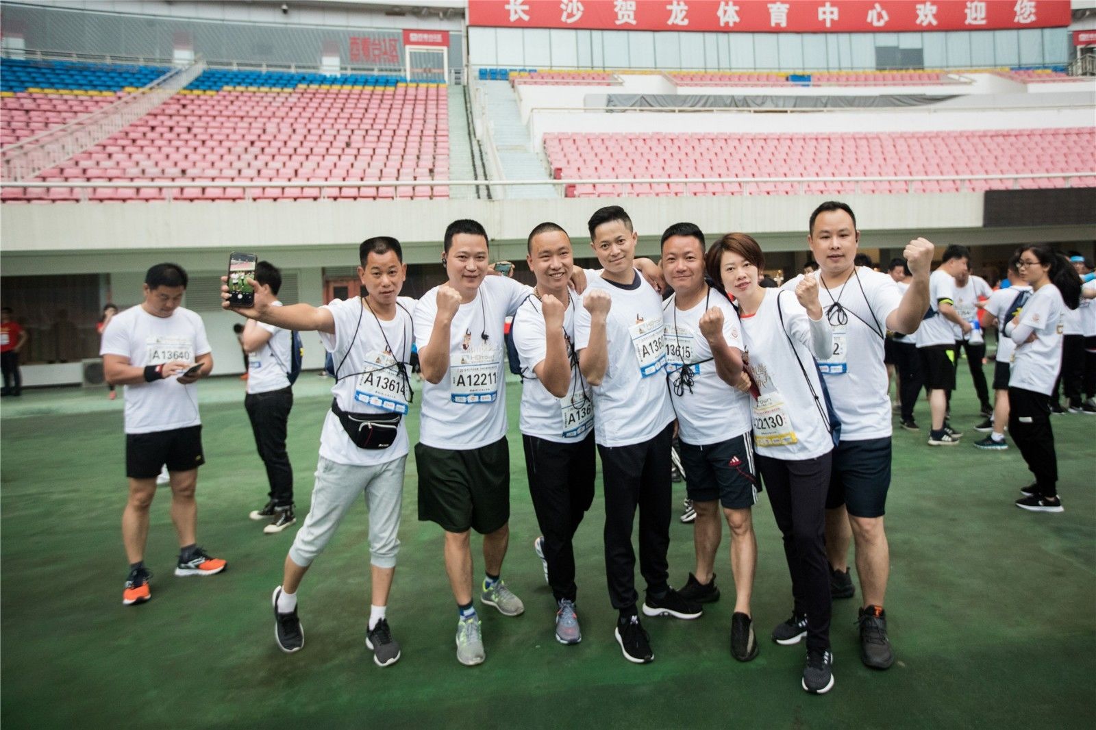 湖南DB电竞官网管理有限公司