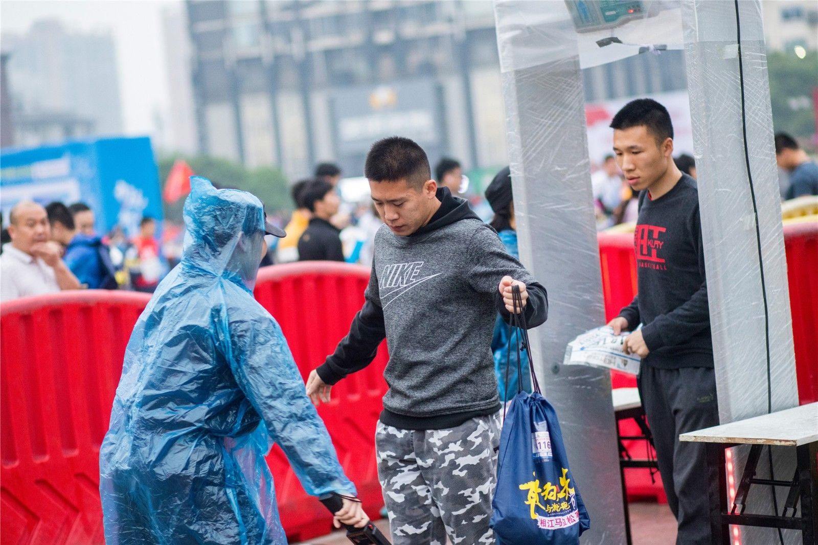 湖南DB电竞官网管理有限公司