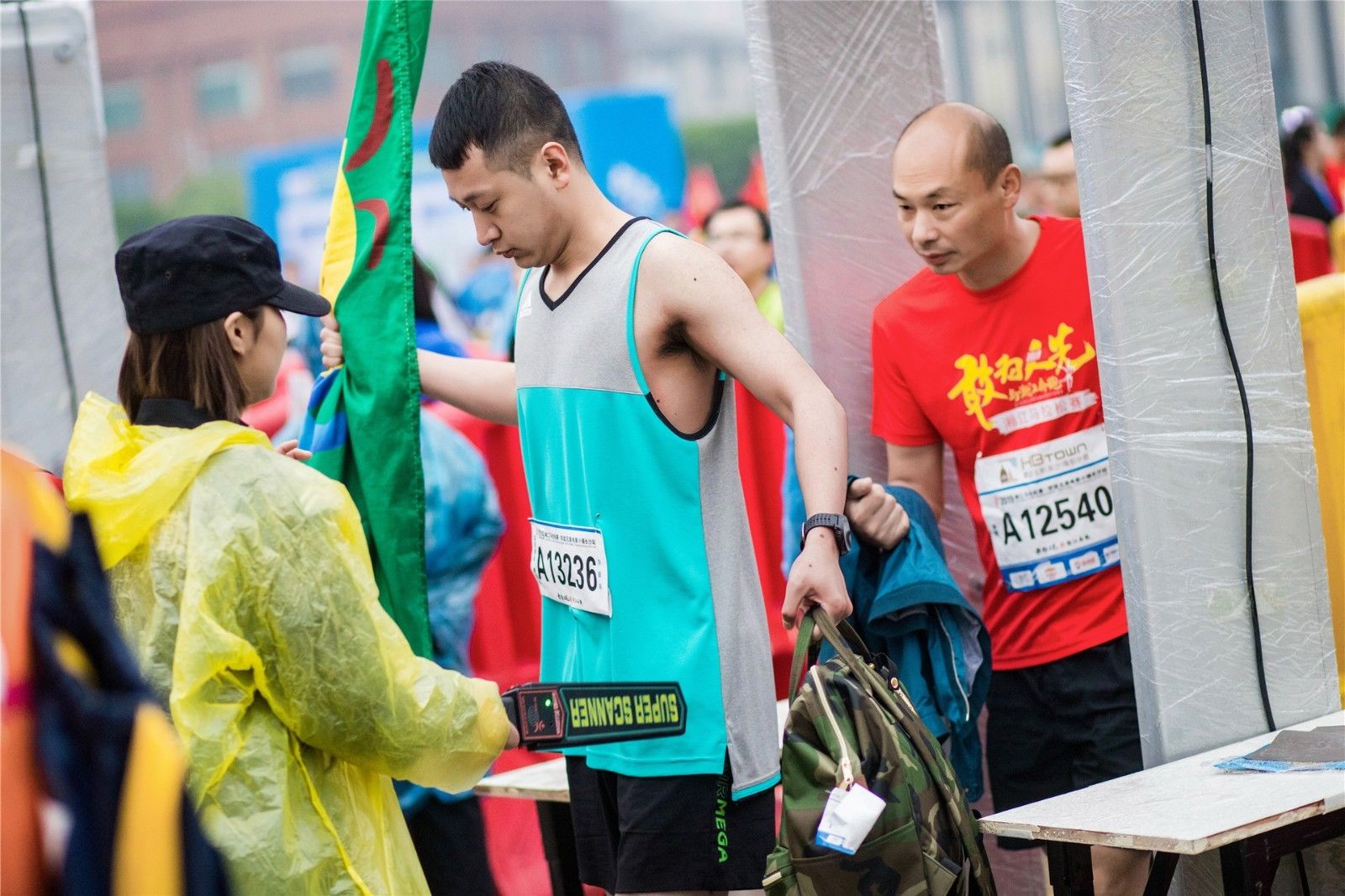 湖南DB电竞官网管理有限公司