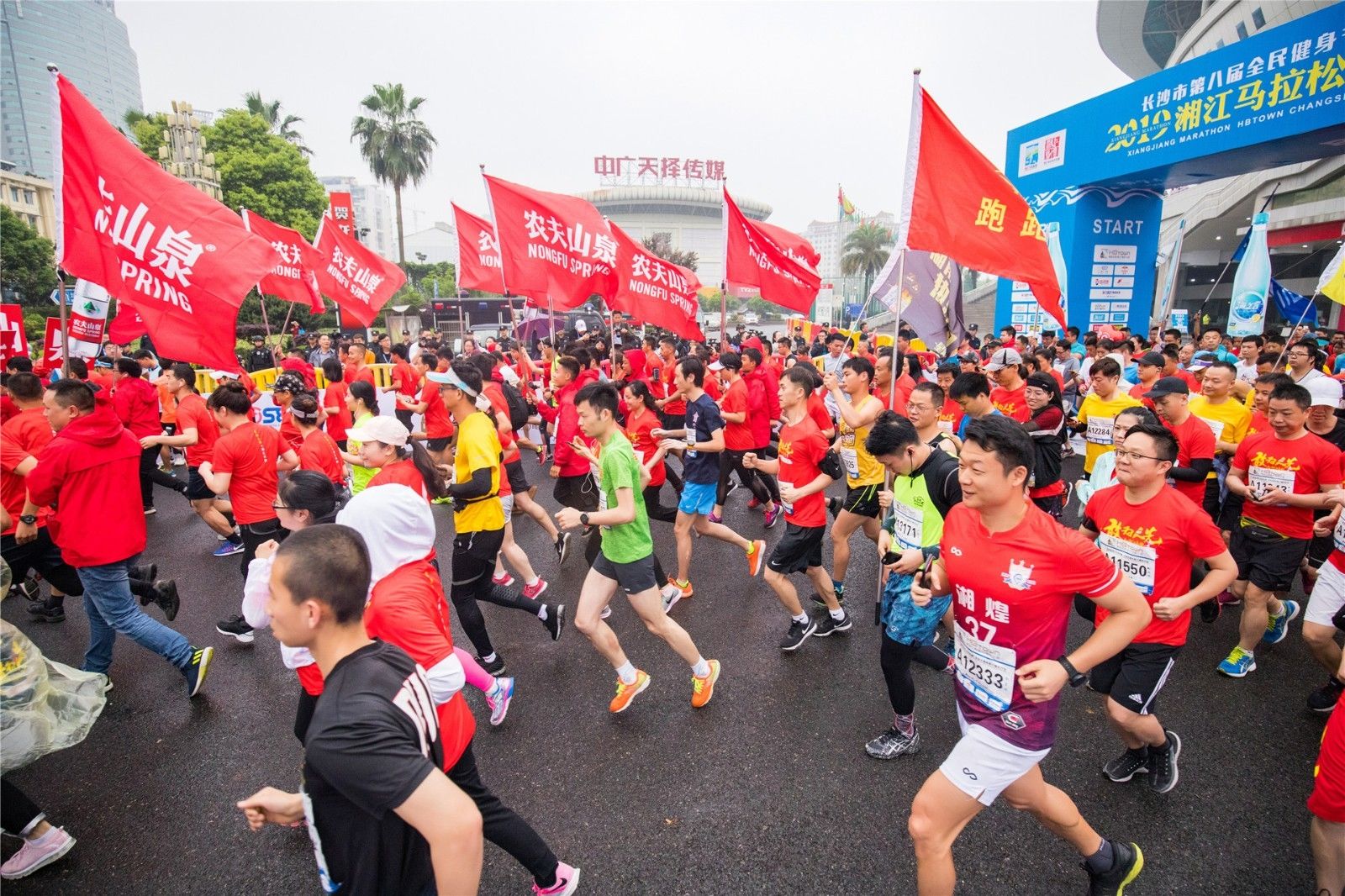 湖南DB电竞官网管理有限公司