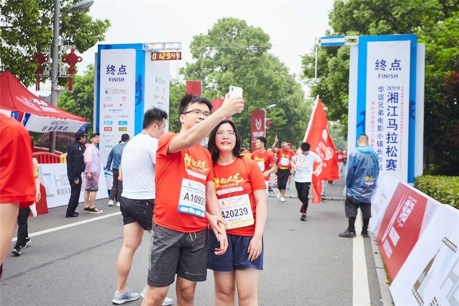 湖南DB电竞官网管理有限公司