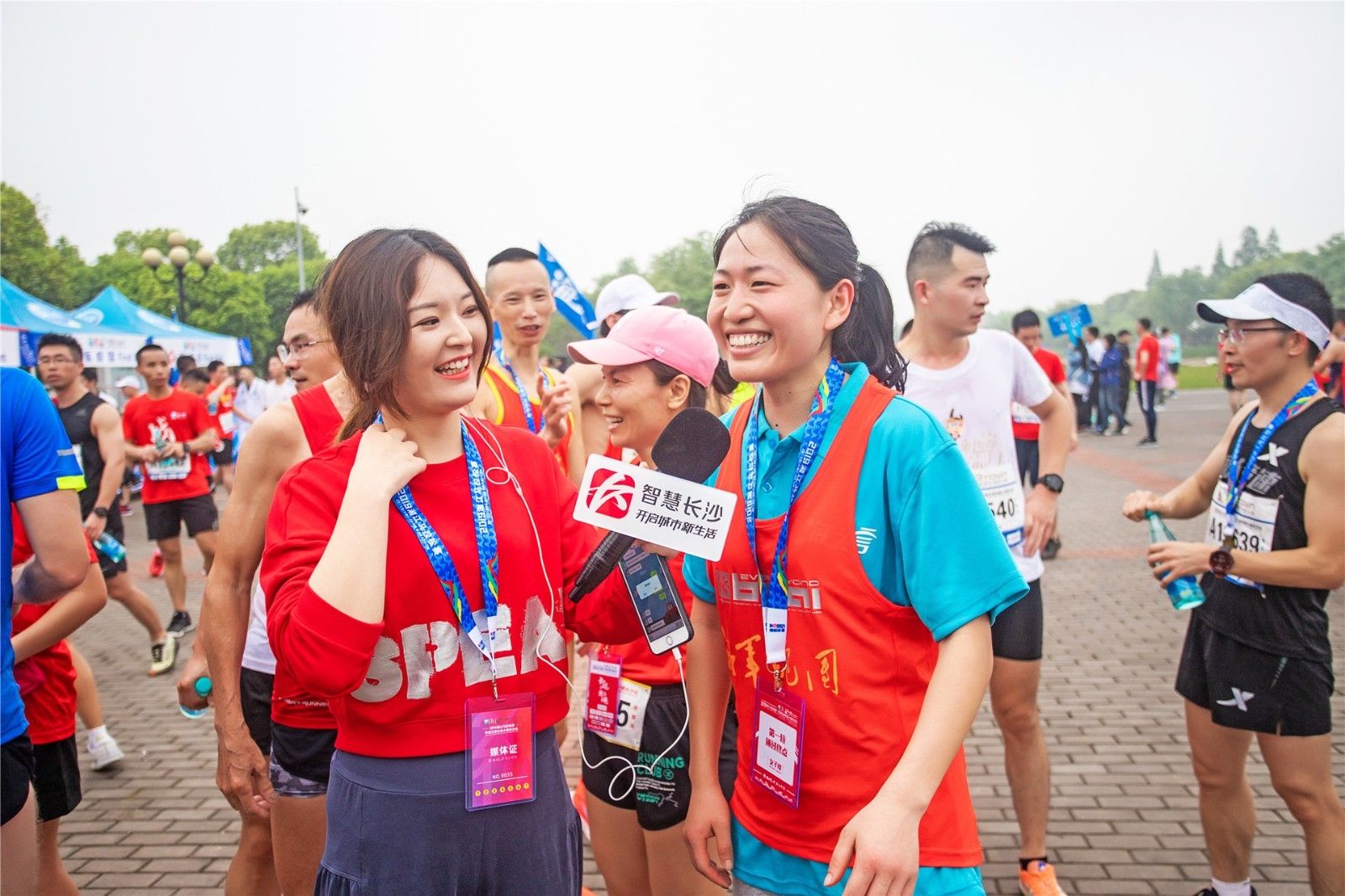 湖南DB电竞官网管理有限公司