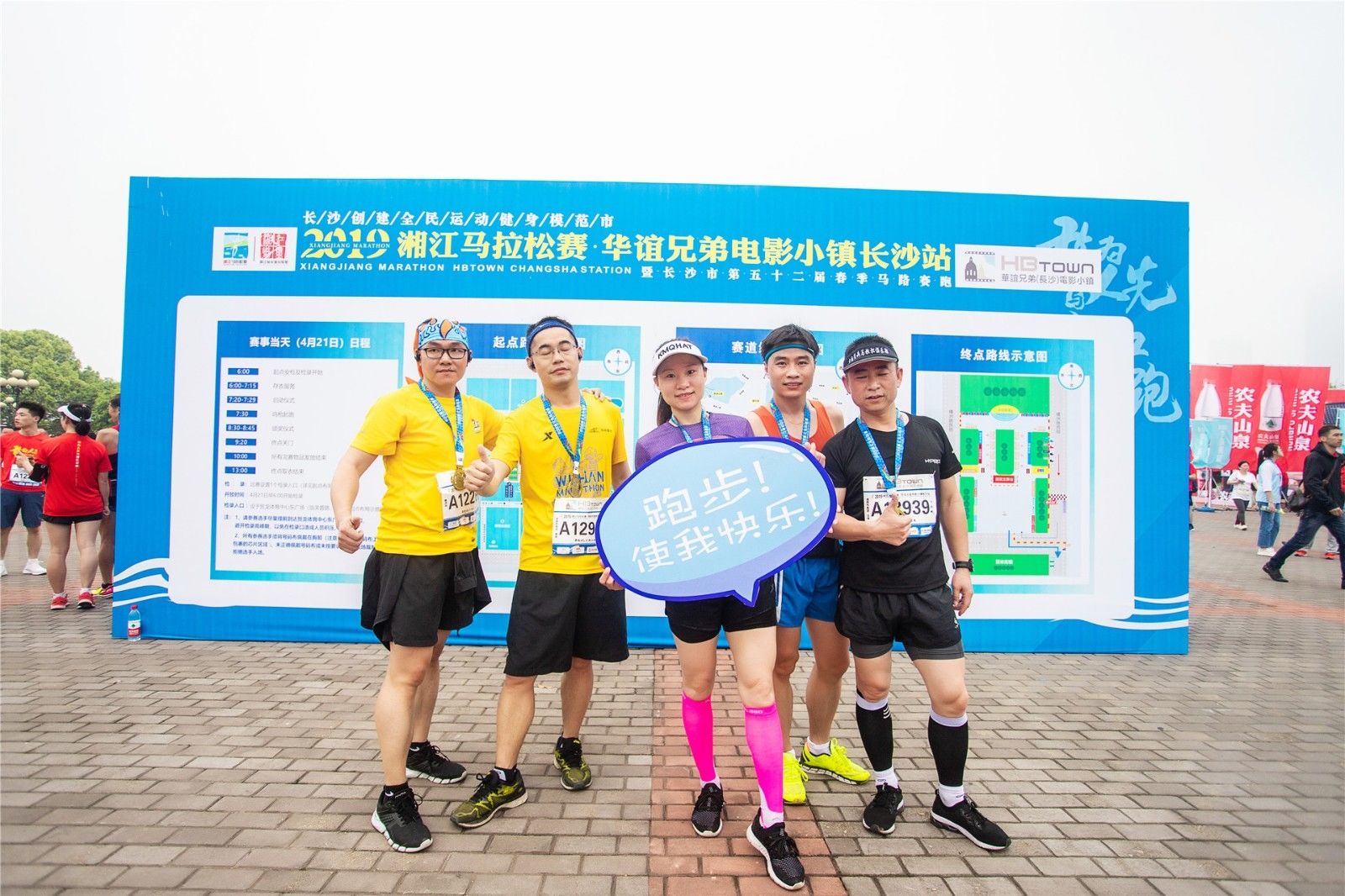 湖南DB电竞官网管理有限公司