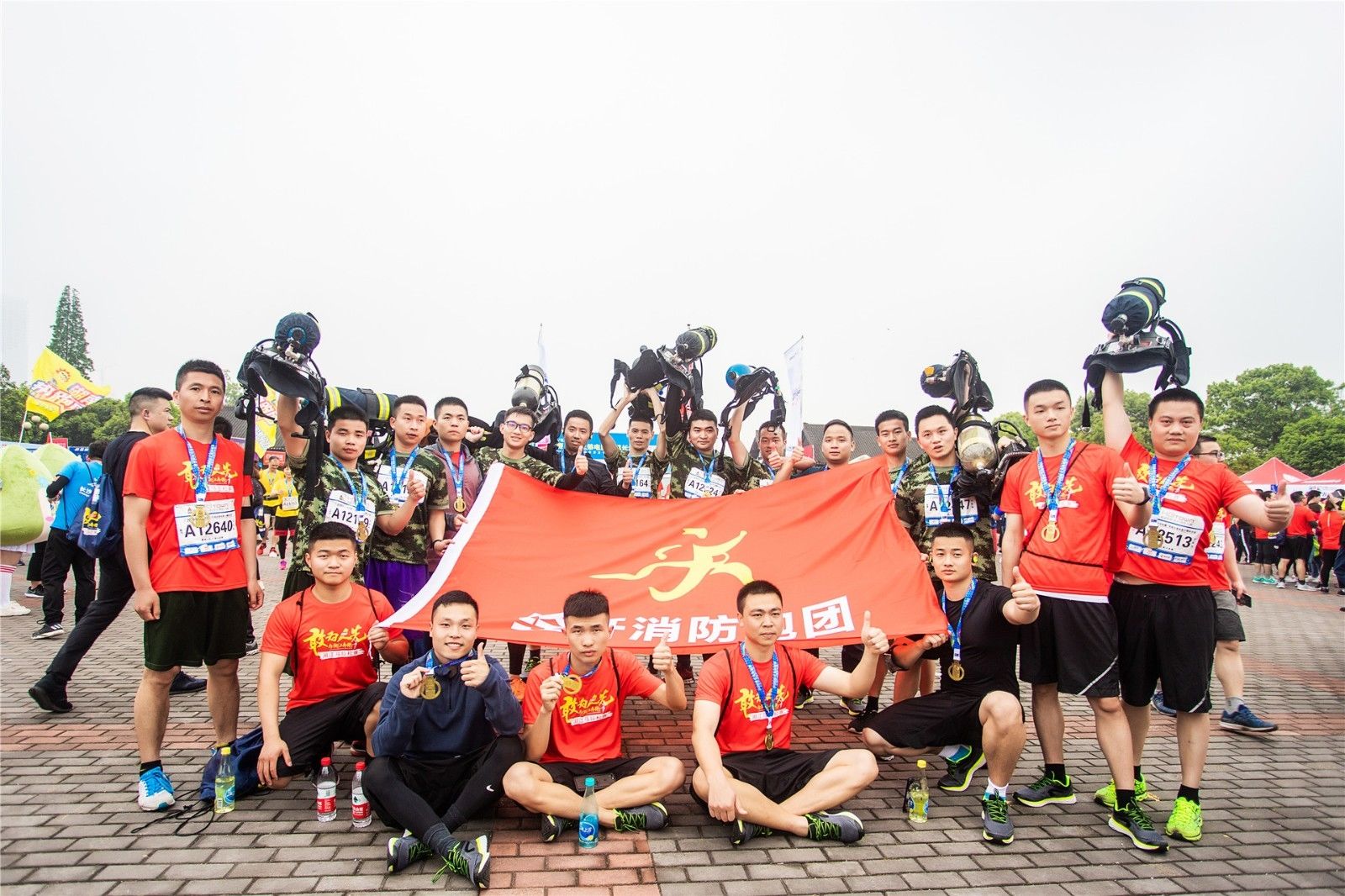 湖南DB电竞官网管理有限公司