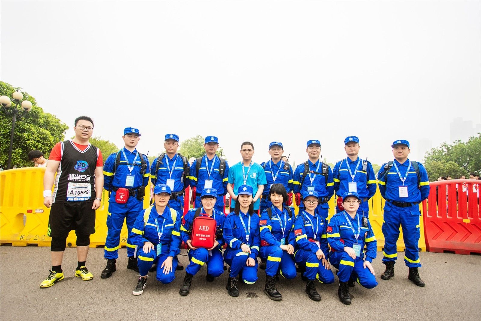 湖南DB电竞官网管理有限公司