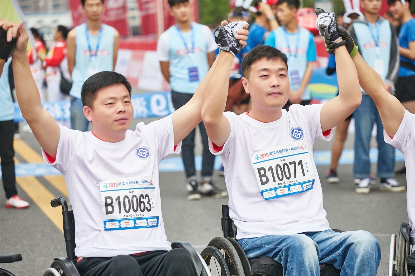 湖南DB电竞官网管理有限公司