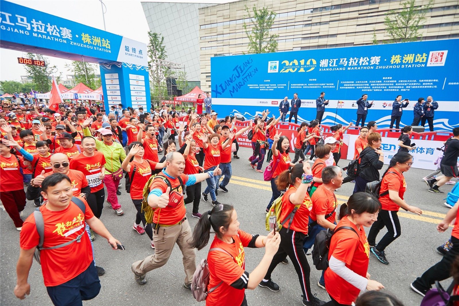 湖南DB电竞官网管理有限公司