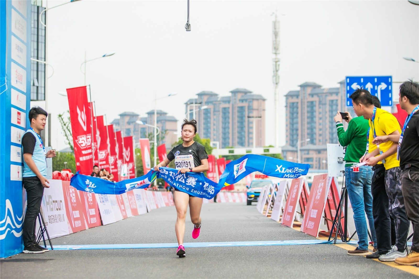 湖南DB电竞官网管理有限公司